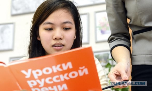 В Казахстане отменили изучение русского языка с первого класса