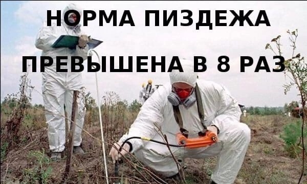 Нарочно не придумаешь