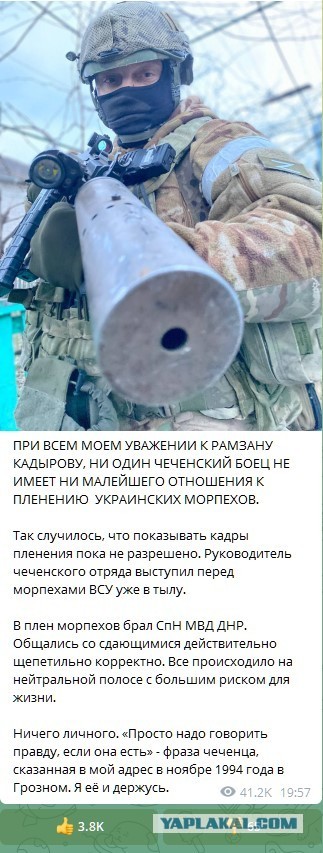 Нужны добровольцы из числа работников ОАО РЖД