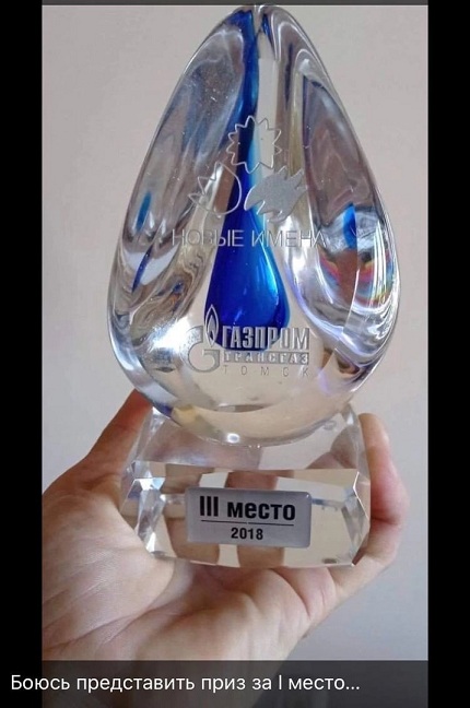 Почему минтай дорогой
