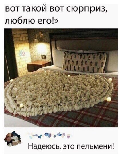 Веселые картNнки