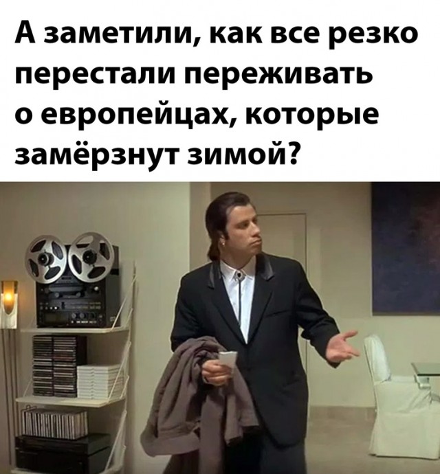 Немного картинок для настроения - 129