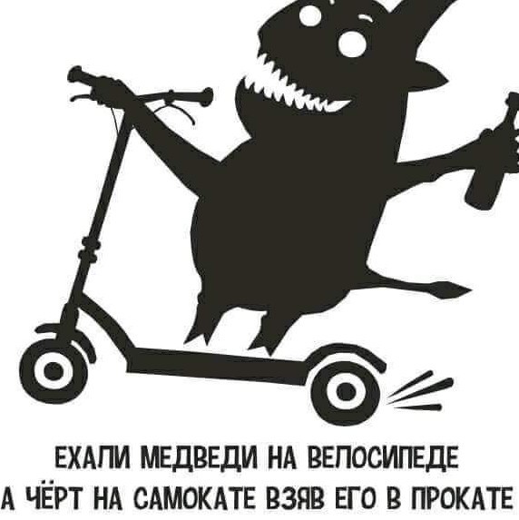 Над Белгородом сейчас активно работает система ПВО.