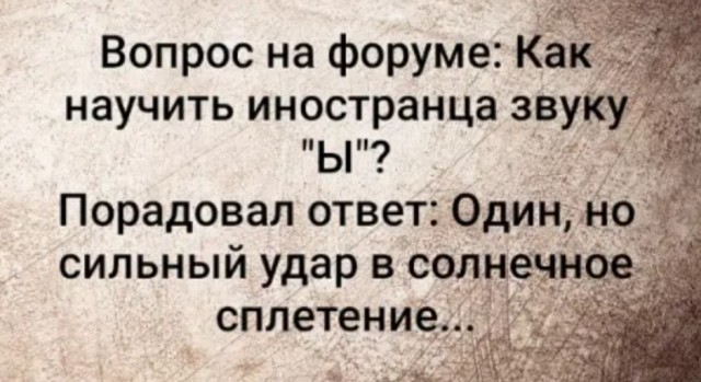 Народная меДИЧна 2012