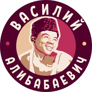 Вот, что значит на самом деле "из г... и палок"
