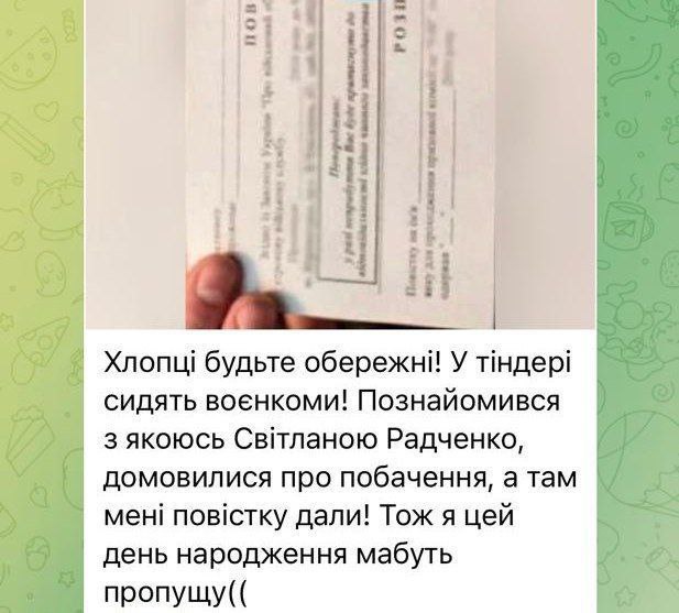 Украина сформирует штурмовые бригады для захвата Крыма и Донбасса