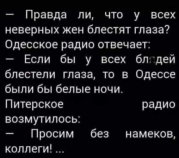 Картинки и мемы, всем хороших выходных