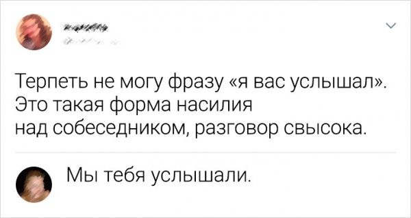 Немного картинок для настроения - 165