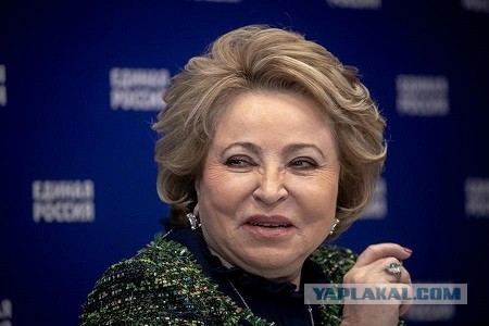 Совещание с членами Правительства