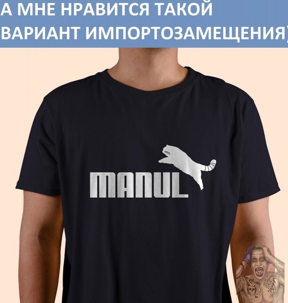 Любители одиночества