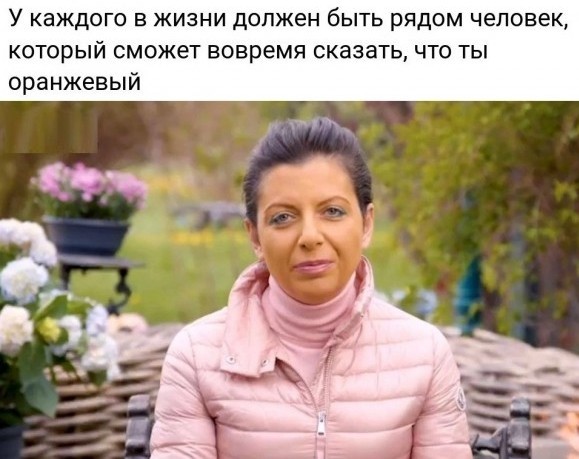 Нуштош 13.05.2023