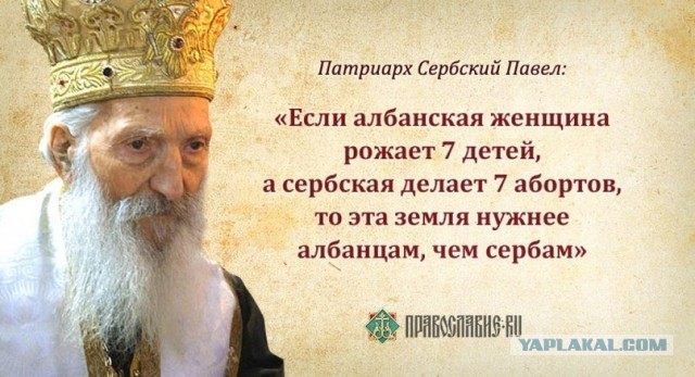 В Москве русские мужчины спросили с мигрантов, которые занимали спортивные площадки и мешали русским детям играть в футбол