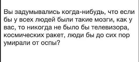Седьмая подборка самых баянистых баянов! Ностальгируем...