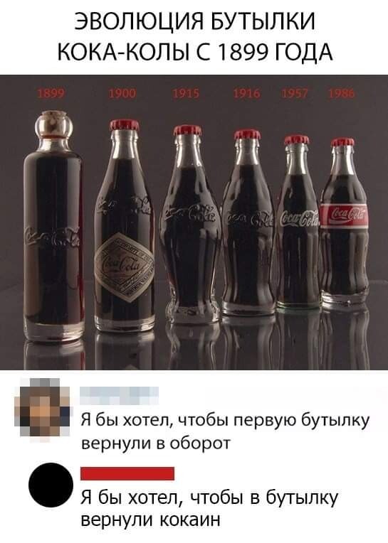Так себе картинки 23.06.23