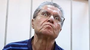 Басманный суд отказался арестовывать замглавы Минцифры Максима Паршина