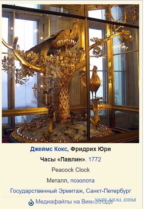 Похоже этот парень знает секретные технологии