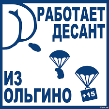 Поздравления от Навального армянам