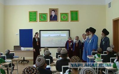 Всё о Туркменистане