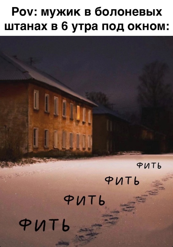 Всего понемногу. От 26.01.24