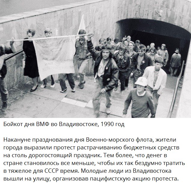 Подборка фото из истории советского и российского подплава