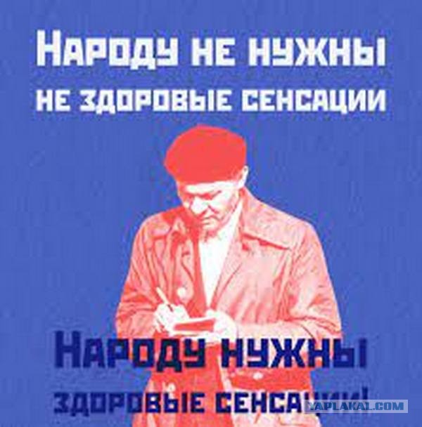 Так возможно будет выглядеть новая «ВОЛГА»