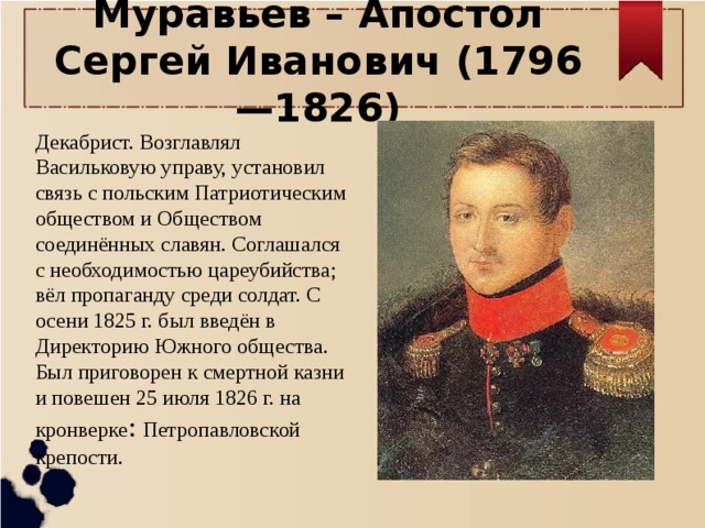Филипп Газманов отказался от фамилии отца. Теперь он — Муравьёв