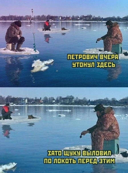 Всего понемногу. От 05.04.2024