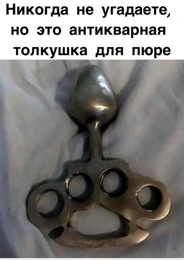 Так себе картинки 10.04.24