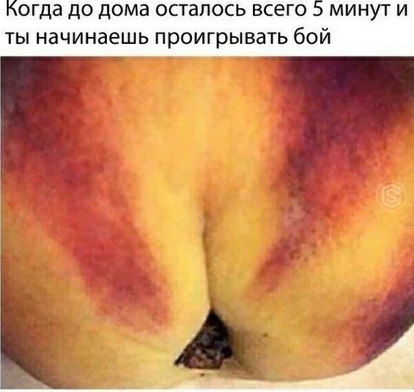 Когда ждешь поезда, а его всё нет и нет
