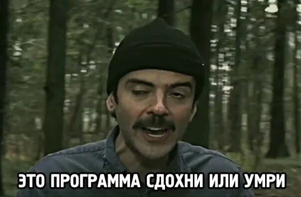 Подростка жестоко избили из-за неработающей видеокарты в Оренбурге