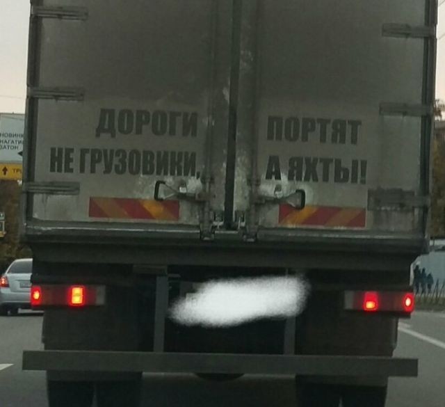 ФотоВинегрет