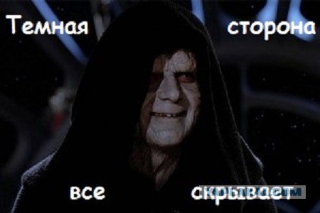 Немного из истории сквозного шифрования