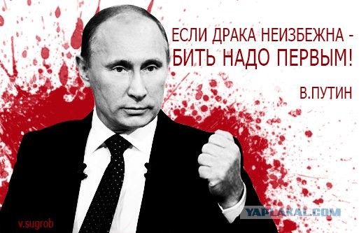 Европарламент принял резолюцию с призывом разрешить удары Украины вглубь России