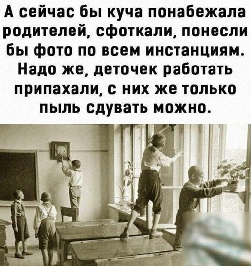 Картинки разные с надписями и без
