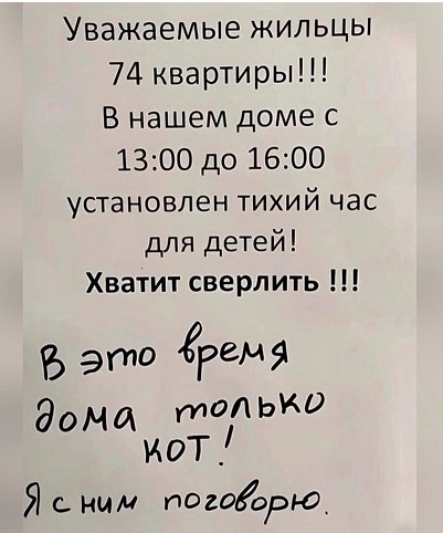 Кажется запой начинается
