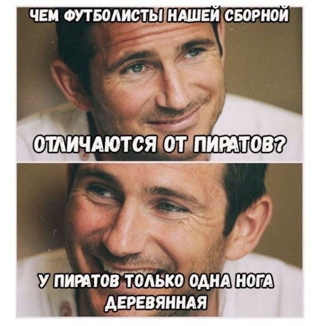 А такое бывает?