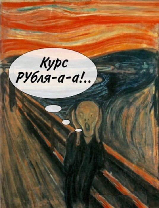 Картинки разные с надписями и без
