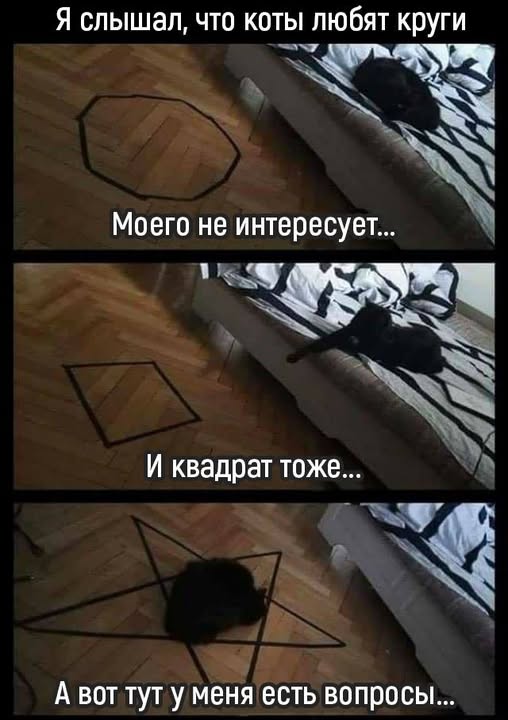 Завалялось тут случайно немного забавных картинок