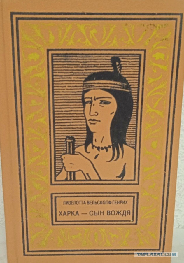 "Нужные ли книги ты в детстве читал?"