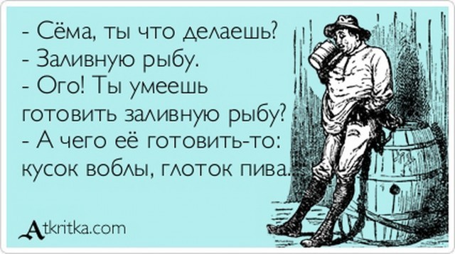 Завалялось тут случайно немного забавных картинок