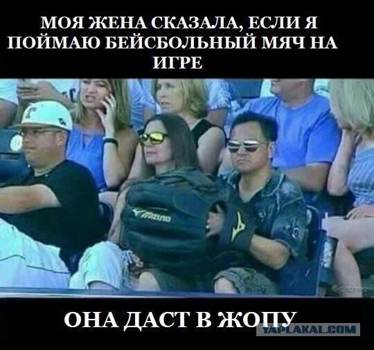 Чёрно-пошлая среда для деградантов