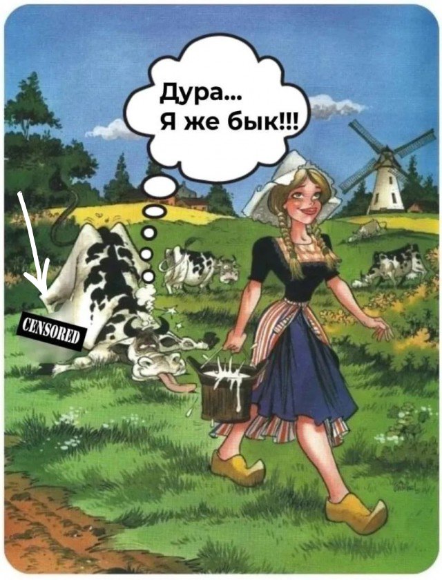 Завалялось тут случайно немного забавных картинок