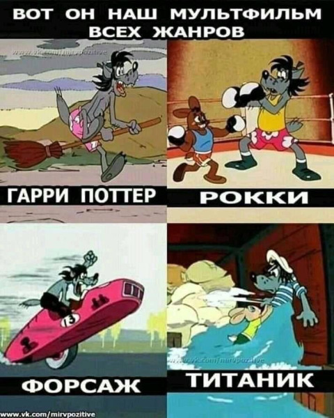 Завалялось тут случайно немного забавных картинок