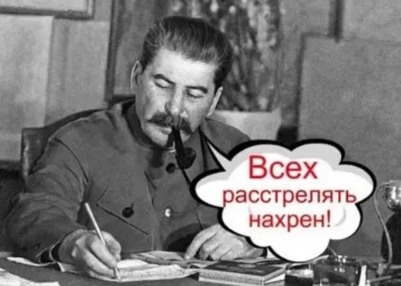 В России исчезли 400 млрд рублей, изъятых у коррупционеров
