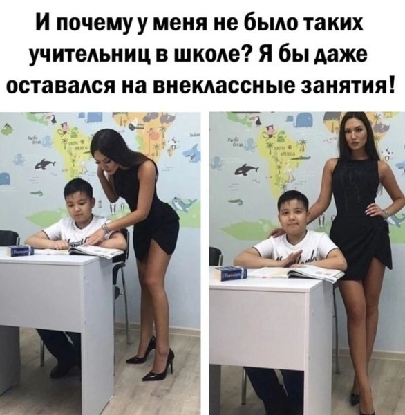 25-летняя учительница возила к себе домой школьника и занималась с ним сексом