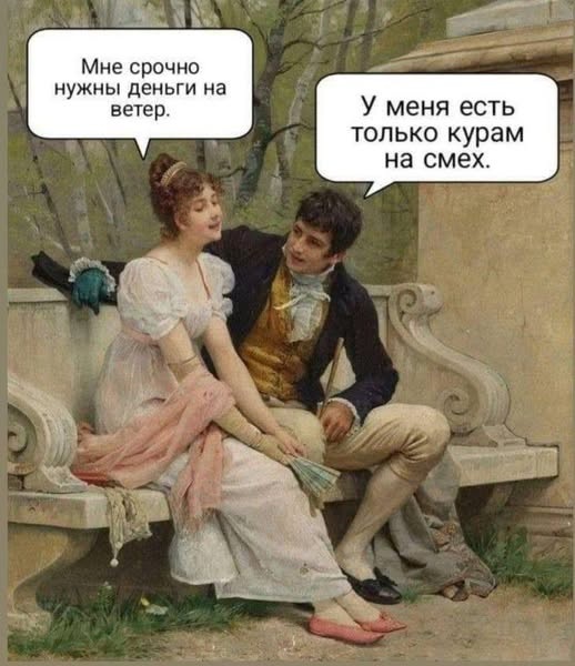 Завалялось тут случайно немного забавных картинок