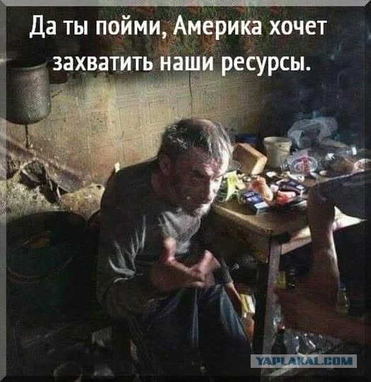 Артемий Лебедев о причинах конфликта с Украиной