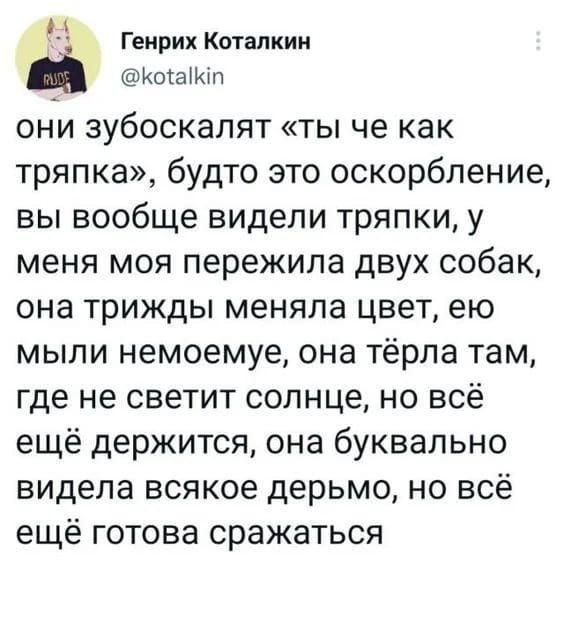 Надписи, объявления и прочая дичь
