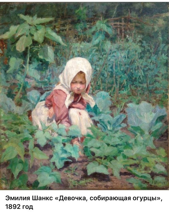 АРТ-Воскресенье