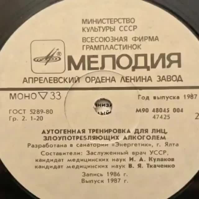 Так себе картинки 15.09.25